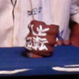 Gonin otoko seizoroi