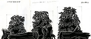 Gonin otoko seizoroi