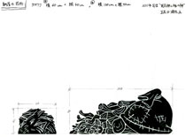 Gonin otoko seizoroi