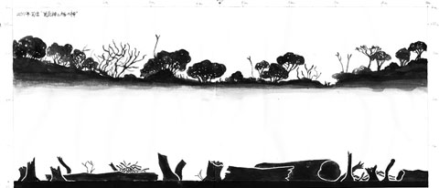 Gonin otoko seizoroi